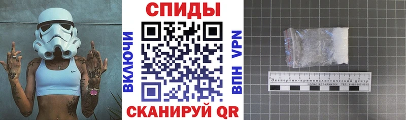 Амфетамин VHQ  Родники 