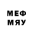 Галлюциногенные грибы Psilocybe Mary Auu