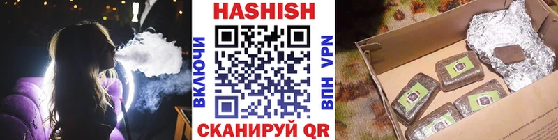 OMG ссылка  Родники  Гашиш индика сатива 
