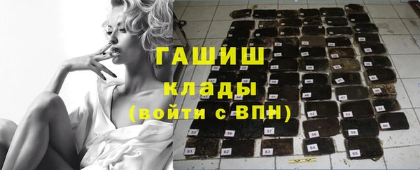 apvp Нея