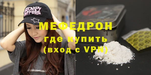 метадон Бутурлиновка