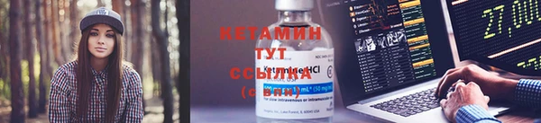Альфа ПВП Анжеро-Судженск