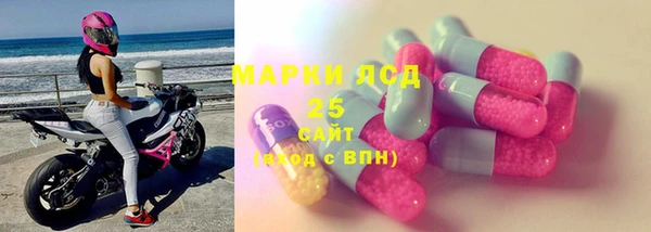 дистиллят марихуана Сураж