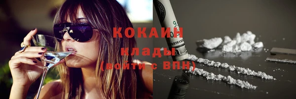 apvp Нея