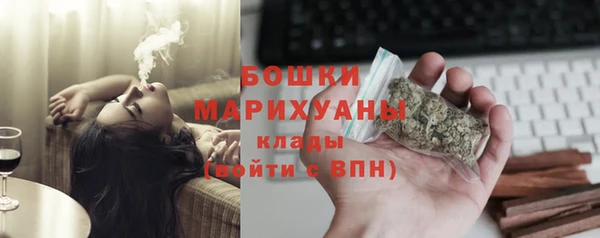 тгк Новокубанск