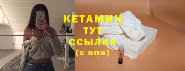 кокаин перу Весьегонск