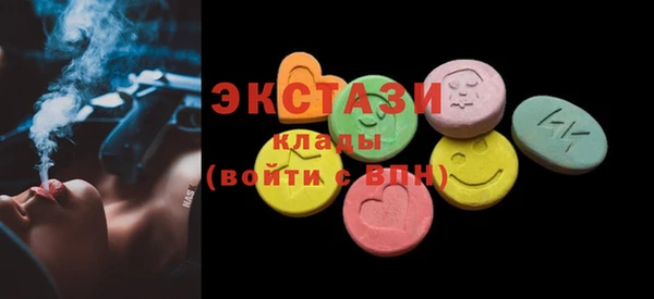 метадон Бутурлиновка
