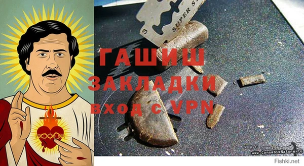 гидропоника Валуйки