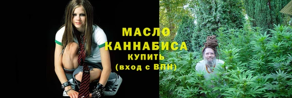 меф Новодвинск