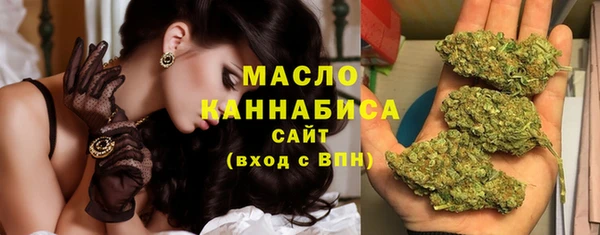 метадон Бутурлиновка