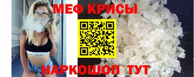скорость Конаково