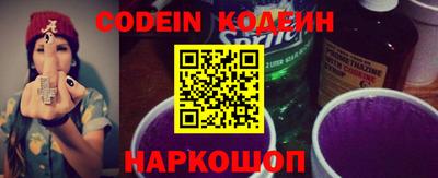 скорость Конаково