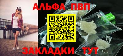 эйфоретик Коммунар