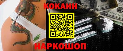 скорость Конаково