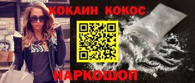 эйфоретик Коммунар