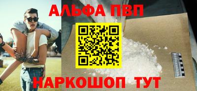 эйфоретик Коммунар