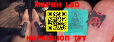 эйфоретик Коммунар