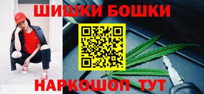 эйфоретик Коммунар