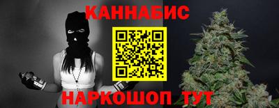 скорость Конаково