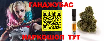 соль курить ск Комсомольск-на-Амуре