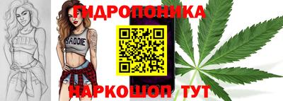 соль курить ск Комсомольск-на-Амуре