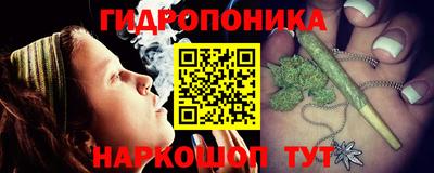 эйфоретик Коммунар