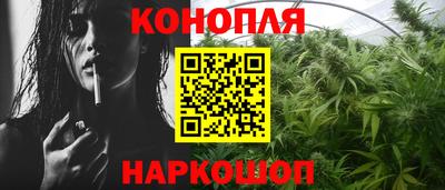 эйфоретик Коммунар