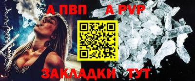 эйфоретик Коммунар