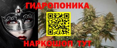 скорость Конаково