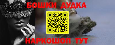 скорость Конаково