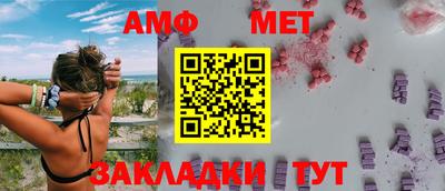 скорость Конаково