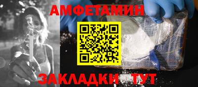 эйфоретик Коммунар