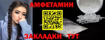 скорость Конаково