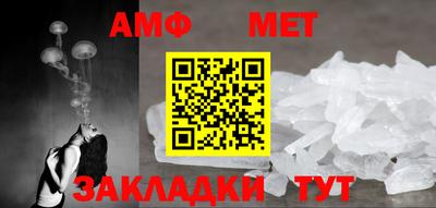 эйфоретик Коммунар