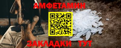 скорость Конаково