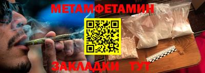 скорость Конаково