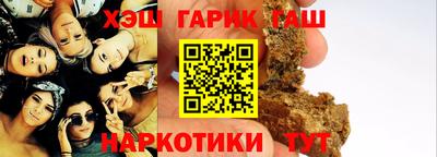 эйфоретик Коммунар