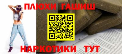 скорость Конаково