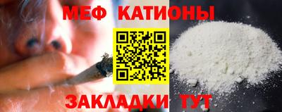 соль курить ск Комсомольск-на-Амуре