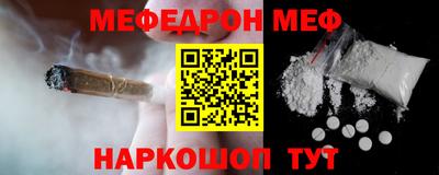 скорость Конаково
