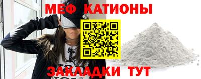 эйфоретик Коммунар