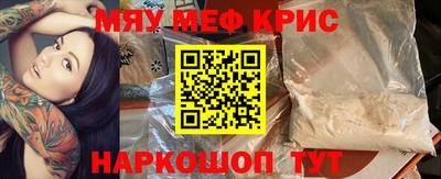 соль курить ск Комсомольск-на-Амуре