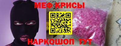 соль курить ск Комсомольск-на-Амуре