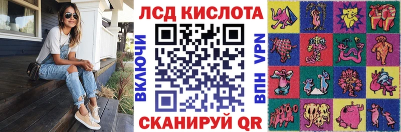 Марки NBOMe 1,5мг  OMG ссылки  Родники 