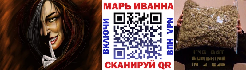 купить наркоту Родники МАРИХУАНА LSD WEED